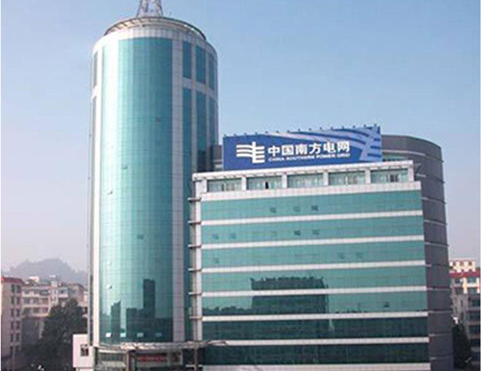 息县南方电网
