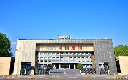 息县河北唐山钢铁集团